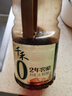 千禾2年窖醋5度 1.8L 【0添加】老陈醋凉拌饺子食用炒菜蘸食 实拍图