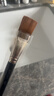 优家（UPLUS）【专业款】191薄扁平头粉底刷化妆刷面膜刷泥膜刷涂面膜软毛 实拍图
