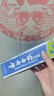 云南白药【采销推荐】经典薄荷护龈牙膏 改善牙龈问题 祛牙垢清新口气210g 实拍图