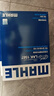 马勒（MAHLE）滤芯套装空气滤+空调滤(宝马3系320Li/325Li 20后/2系/4系(G底盘) 实拍图