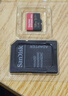 闪迪（SanDisk）256GB TF(MicroSD)内存卡 4K极速金卡A2 V30 U3行车记录仪 运动相机无人机 监控存储卡 读190MB/s 实拍图