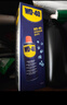 WD-40除锈剂润滑wd40门锁润滑油机械防锈油螺丝螺栓松动剂铁锈清洁神器 实拍图