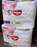 好奇（Huggies）铂金装小桃裤成长裤L120片(9-14kg)大号尿不湿拉拉裤【透爽散热】 实拍图