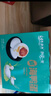 名渔湾咸海鸭蛋加烤鸭蛋礼盒50g*20枚混合装 咸蛋黄起沙流油 实拍图