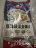 好人家靓汤酸菜鱼调料220g*3袋 金汤口味可煮1斤鱼一料多用调味品 实拍图