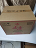 五粮液股份 尖庄荣耀礼盒 浓香型白酒 52度 500ml*2瓶*4盒 礼盒原箱 实拍图