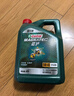 嘉实多（Castrol）机油保养单次卡  磁护智E版全合成 5W-40 SP 4L 30天可用 实拍图