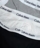 Calvin Klein内衣男士本命年新年红三条装ck低腰棉质防夹臀四角裤平角内裤男 U2664998-太空黑/月光白/椰青灰 3条 M 实拍图