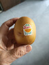 佳沛（zespri）新西兰  阳光金奇异果18粒礼盒优选果单果约101-124g 猕猴桃水果 实拍图