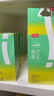 姿美堂（SIMEITOL）嗨吃酵素饮植物果蔬水果原液梅益生菌饮料白芸豆阻断4盒装315mL*4 实拍图