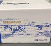 光明优加3.8g蛋白纯牛奶100%生牛乳 梦幻盖牛奶250ml*10盒 礼盒 实拍图