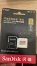 闪迪（SanDisk）128GB TF（MicroSD）内存卡 A1 U1 C10 至尊高速移动版存储卡 读速140MB/s 手机平板游戏机内存卡 实拍图