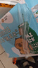 三元小方白脱脂纯牛奶整箱200ml*24盒 0脂肪 健身伴侣 实拍图