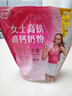 伊利女士高铁高钙奶粉 女士奶粉 营养早餐 益生菌0蔗糖含叶酸维C 400g 实拍图