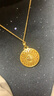 金至尊（3DG Jewellery）许凯同款黄金吊坠八宝罗盘999足金挂坠不含项链生日礼物计价 小板-金重4.92克（配珠宝礼盒） 实拍图