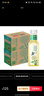 农夫山泉东方树叶茉莉花茶500ml*15瓶整箱*2无糖茶饮料0糖0脂0卡 实拍图