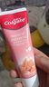高露洁（Colgate）喜马拉雅玫瑰盐健康晶亮牙膏120g卓效美白去牙渍清新护龈 实拍图