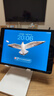 Apple 苹果 iPad 2/3/5/6/7/8/9/10/11代 二手平板电脑 iPad 9代 实拍图
