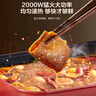 苏泊尔（SUPOR）多功能家用电火锅 电煮锅 电蒸锅 火锅专用锅 烤肉烤鱼锅 多用途料理锅5.5升电热锅H55FK189A 实拍图