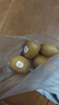 佳沛（zespri）新西兰  阳光金奇异果10粒礼盒巨大果单果约144-175g 水果 猕猴桃 实拍图