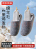 京东京造【羊毛拖】可拆卸双面棉拖鞋秋冬拖鞋男士冬季棉拖大象灰40-41 实拍图