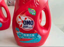 奥妙（OMO）除菌去味香氛洗衣液12斤（3KG*2）松木薄荷 去霉味汗味 持久留香 实拍图