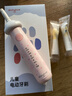贝博氏儿童电动牙刷3-6-12岁宝宝含氟刷毛细软舌苔刷发光儿童礼物  实拍图