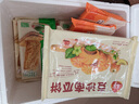 三全中式早餐半成品点心包子馄饨手抓饼速冻家庭早晚餐夜宵年货送礼 梅干菜香酥薄饼360g4片 实拍图