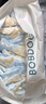 巴布豆（BOBDOG）小波浪超柔拉拉裤XXL108片箱装(14-17KG)加大码婴儿尿不湿  实拍图