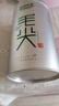 乐品乐茶特级毛尖茶叶绿茶2025明前春茶礼盒装250g送礼袋自己喝热门商品 实拍图