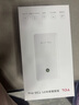 TCL随身wifi三网通用免插卡无线wifi6车载4G路由器随身便携无限制移动联通电信全国通用2025款5GXY15B 【10000毫安超长续航】+首月1500G流量 不限速不虚标月享1500G流量 实拍图