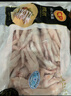 正大食品正大食品 鸡爪 净重2斤 单个鸡爪约40-50g 生鲜冷冻凤爪烧烤 实拍图