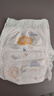 宜婴新梦想家全包臀婴儿小内裤L76片拉拉裤超薄【品牌直供 安心品质】 实拍图