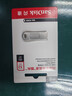 闪迪（SanDisk） 32GB USB3.2 U盘 CZ74 读速高达150MB/s 金属高速u盘 安全加密 学习办公投标大容量优盘 实拍图
