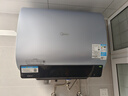 美的（Midea）【美的活水UD10Max】亲肤活水2.0水质可视自动排污60L双胆扁桶电热水器3300W水电分离一级能效瞬热 实拍图