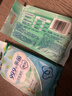 洁柔杀菌卫生湿巾校园出行必备 绿茶香10片*10包独立小包便携装湿纸巾 实拍图