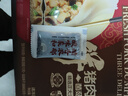 CP正大 无抗鲜猪肉菌菇三鲜饺子718g（30只+3款蘸料）早餐 熟饺子 实拍图
