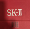 SK-II大红瓶面霜50g+眼霜15g护肤品套装礼盒sk2化妆品全套生日礼物skii 实拍图