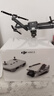 大疆 DJI Mini 3 优选迷你航拍机 智能高清拍摄无人机 小型遥控飞机 兼容带屏遥控器 实拍图