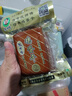 沈师傅鸡蛋干100g四川特产零食卤味小吃小包装休闲零食 怀旧零食 实拍图