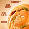 三只松鼠无蔗糖坚果仁手撕面包1.1kg 早餐小面包吐司蛋糕代餐饱腹整箱点心 实拍图