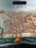三只松鼠手剥巴旦木500g/袋装 坚果炒货干果扁核桃杏仁零食送礼  实拍图