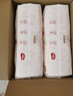 好奇（Huggies）铂金装小桃裤成长裤XL96片(12-17kg)加大号尿不湿【透爽散热】 实拍图