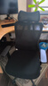 京东京造Z5人体工学椅电脑椅办公椅子电竞椅人工力学座椅学习椅 国家补贴 实拍图