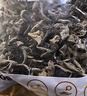 双塔黑木耳250g 东北特产干木耳小碗耳肉厚凉拌火锅食材南北干货 实拍图