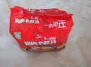 统一 红油爆椒牛肉面105g*5袋 五合一速食 方便面新老包装随机发货 实拍图