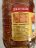 鲁花【保真花生油】 5S物理压榨 一级 花生油6.18L  实拍图