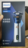 飞利浦（PHILIPS）电动剃须刀旋风3系PRO刮胡刀 风驰切剃6D浮动刀头 送老公送男友 父亲生日礼物 国家补贴 实拍图