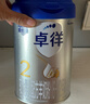 爱他美（Aptamil）卓徉婴儿配方羊奶粉2段(6-12月龄)800g爱他美卓徉 实拍图