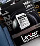 雷克沙（Lexar）128GB SD存储卡 U3 V30 佳能索尼富士尼康相机高速SD卡 读205MB/s 写140MB/s 4K超清录制 SD银卡 实拍图